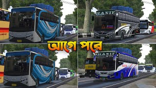 How to Add Hanif Bus Skin  Hino Ak 1J Bus Skin 40 [upl. by Dinerman802]