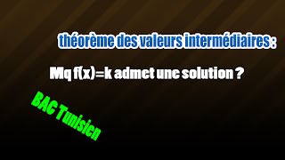 théorème des valeurs intermédiaires [upl. by Irina690]