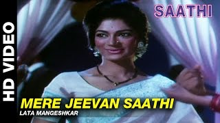 Mere Jeevan Saathi  Saathi  Lata Mangeshkar  Vyjayanthimala amp Rajendra Kumar [upl. by Gnauq726]