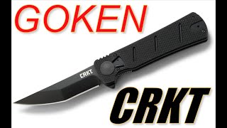 CRKT Goken Folding Fighter [upl. by Adel]