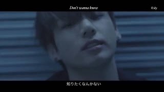 【日本語訳】 We Dont Talk Anymore cover by Jungkook BTS Full length ver [upl. by Aggarwal526]