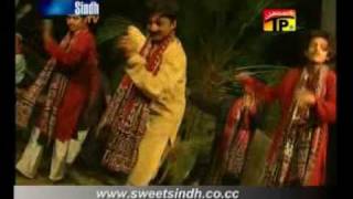 Jeay Sindh Jeay by Ahmed Mughal Album Masoom Chahat [upl. by Cindra]