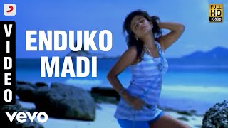 Nuvvu Nenu Movie  Nee Kosame Video Song  Uday Kiran Anitha [upl. by Ginzburg]