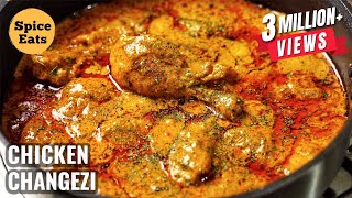 CHICKEN CHANGEZI RECIPE RESTAURANT STYLE  CHANGEZI CHICKEN CURRY  CHICKEN CHANGEZI [upl. by Zoba]