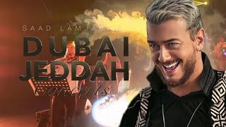 Saad Lamjarred DUBAI amp JEDDAH Concerts  2020  سعد لمجرد  حفل دبي و جده  2020 [upl. by Leasia]