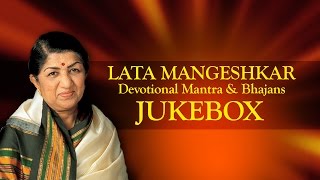 LATA MANGESHKAR MANTRA STOTRA amp BHAJANS  Audio Jukebox  Times Music Spiritual [upl. by Ahsuas]