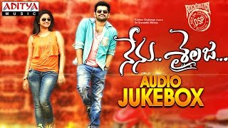 Babai Abbai Full Songs  Telusa Neeku Telusa Video Song  Balakrishna Anitha Reddy Jandhyala [upl. by Duncan]