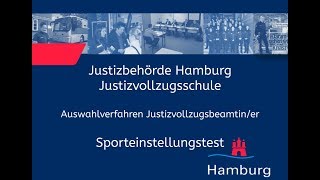 Sporteinstellungstest für Bewerberinnen im Justizvollzugsdienst [upl. by Wier]