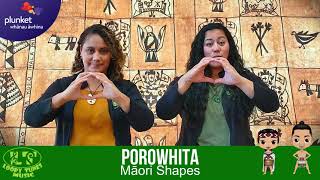 Porowhita Maori Shapes [upl. by Llebanna]