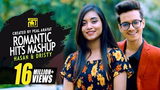 Romantic Hits Mashup  HD  Hasan amp Dristy  Bangla New Music Video 2021  Anupam Music [upl. by Decca490]