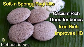 Ragi Idli RecipeSoft and Spongy Finger Millet Idli Recipe [upl. by Cletis457]