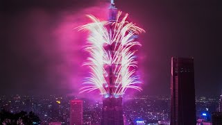 Watch Taipeis 2021 New Year fireworks display [upl. by Heiney]