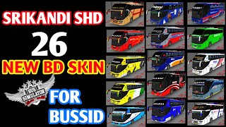 Bussid Srikandi Shd Top 26 New BD Skin For Bussid  Hanif Bus Skin  Bus Simulator Indonesia [upl. by Lynden]