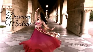 MASTANI Official Video Varinder Brar feat Bohemia  Punjabi Song [upl. by Beauvais]