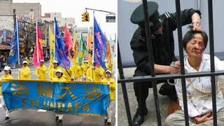 Parade reveals 20 years of horrific torture of Falun Gong in China [upl. by Yhtur961]