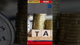 कर में हुए बदलाव  Finance  RBI  funny ytshorts shorts facts viralvideo viralshorts [upl. by Trow]