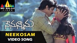 Rojulu Marayi Movie Songs  Nuvvu Nenu Telugu Video Song  Chethan  Krithika  Mango Music [upl. by Ballou]