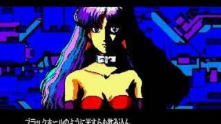 PC88 スターシップ･ランデブー オープニング  quotStar Ship Rendezvousquot  intro [upl. by Mini]