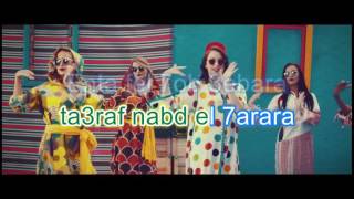 KARAOKE SAAD LAMJARRED  LM3ALLEM [upl. by Namzzaj]