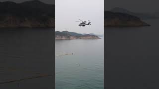 cheung chau islands helipad [upl. by Engleman]