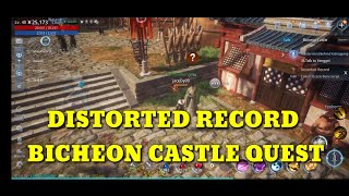 DISTORTED RECORD MIR4 BICHEON CASTLE QUEST [upl. by Mat929]