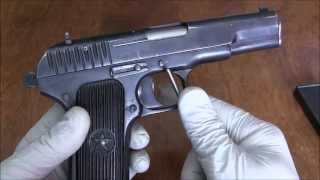 Tokarev TT33  Disassembly detail strip [upl. by Nepets]