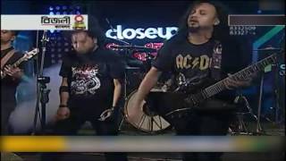 Powersurge  Sultana Bibiana and Jaatra Medley  Live at Desh TV [upl. by Conrade836]