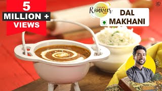 Dal Makhani Recipe  दाल मखनी  restaurant style Dal Makhani at home  Chef Ranveer Brar [upl. by Brandenburg]