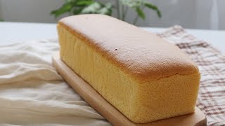 Castella Cake 古早味蛋糕｜Apron [upl. by Oba]