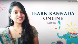 Learn Kannada through English Lesson 1 Learn Kannada Online [upl. by Owena]