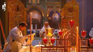 Orthodox Patriarchal Military Divine Liturgy  The Real Presence Eucharist [upl. by Ivie]