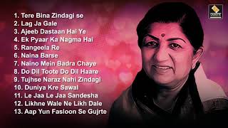 Best Evergreen Sad Song  Lata Mangeshkar  Vol 2 [upl. by Dave]