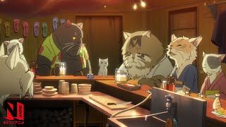 The Cat Bar in Five Languages  A Whisker Away  Netflix Anime [upl. by Siobhan]