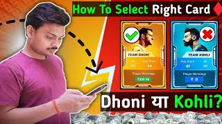 🤩 Part  01 Winzo World War Winning Trick  Winzo App Se Paise Kaise Kamaye  Winzo World War Trick [upl. by Eirahcaz]