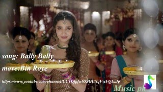 Bally Bally Song  full mp3 song  pakistani songs [upl. by Adirf]