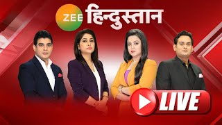 LIVE News  ZEE Hindustan LIVE TV  Latest News  Breaking News  Top News  Uttar Pradesh News [upl. by Rosmarin]