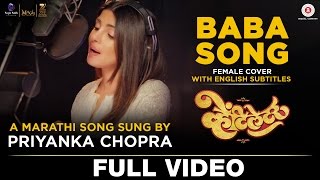 Baba  Tamil Movie Songs 2002  Audio Jukebox  Rajinikanth  Manisha Koirala  A R Rahman [upl. by Alehcim]