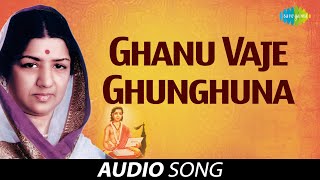 Lata Mangeshkar  Ghanu Vaje Ghunghuna  घनु वाजे घुणघुणा  Official Video Bhavartha Mauli [upl. by Nalyak]