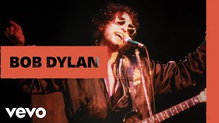 Bob Dylan  Every Grain of Sand Rehearsal Official Audio [upl. by Threlkeld510]