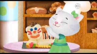 PBS Kids Daniel Tigers Neighborhood Starting Monday September 3rd Promo 1 [upl. by Sosna21]