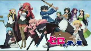 Zero no Tsukaima Opening Season 2 FULL w lyrics [upl. by Bandeen]