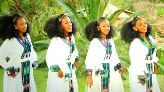 Debesay Zegeye  Kidanay merhaye  New Ethiopian Traditional Music Official Music Video [upl. by Nosrak894]