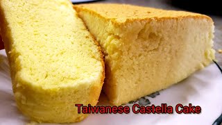 Tawainese Castella Cake [upl. by Sirc]