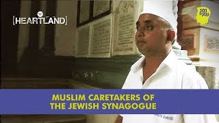 The Muslim Gatekeepers Of The Jewish Synagogue  Unique Stories from India [upl. by Henryetta]